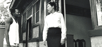 L'Etranger venu d'Afrique